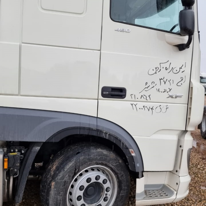 DAF 480